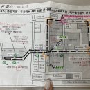 학산사거리 횡단보도1 이미지