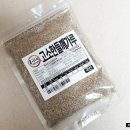 복이네 - 김해시 여래로20번길 7 | [복이네 먹거리] 고소한 들깨가루 내돈내산 구매후기