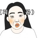 양덕동567 이미지