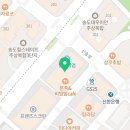 에이엘사회탐구전문학원