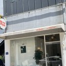 브로우 플랜트 | 광주 봉선동 내돈내산 속눈썹 미녀 만들어주는 브로우플랜트