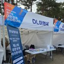 와우이앤씨