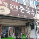 사림동211 이미지