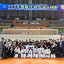 JNS 유도 체육관 이미지