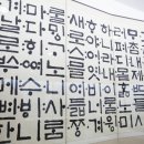 최선생국어학원