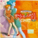삼삼칠