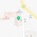 의료법인 이도의료재단 남해병원 이미지