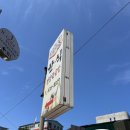 미정한식 이미지