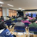 소수중학교 이미지