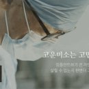 서울삼성치과의원 이미지