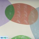 서울은로초등학교 이미지