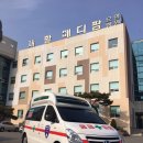 메디팜코리아 이미지