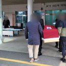 태안군보건의료원 | [태안군 보건의료원 상례원] 3일장 감동장례 후기