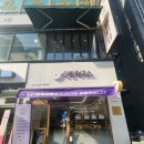 쌍용자동차 김해서비스프라자 | 김해 율하 식빵 유기농 밀가루 <식빵현주소>