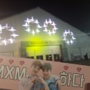 브랜뉴랩 | 브랜뉴이어 콘서트 후기&스탠딩 팁