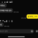 부천시청 구내식당 | 말있죠—집에선 단어 하나도 안 떠오르던 사람이 회사만 오면 작가가 된다는 말