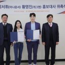 대진 이미지