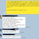 사업운영에 도움이되는 블로그수익반 3기 후기 (노원역 고시원 창업) 이미지