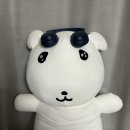 루나블루