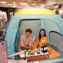 그늘막28 이미지