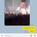 네오지브이 | [26.06] 이런저런 일상 조각 (다니엘 시저 | 도서전 | 랩비트 | 영화)