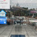 그랜드안경원 | [전남 순천] 순천안경점, 굿아이안경원