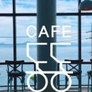 동동카페 이미지