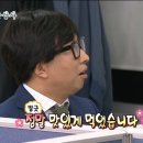 서킷분식