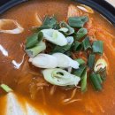파주생고기김치찌개 | [파주맛집]파주김치찌개_파주생고기김치찌개_내돈내산_솔직후기