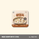 해담광고기획