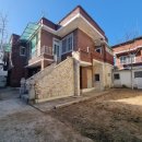 서강부동산공인중개사사무소 이미지