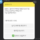 나노라이프 이미지