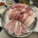 구남식당 | 해운대 애견동반식당 추천｜구남로스 부산해운대본점 한돈커플세트 후기