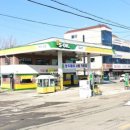 SK조광주유소
