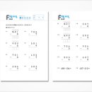 송린초등학교 네이버블로그