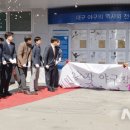 핸드프린팅 조형물 이미지