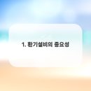조성카센타