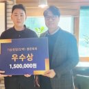 (주)스마트엠링크 이미지