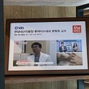 류마앤마디내과의원 이미지