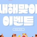 센트레아의원 이미지