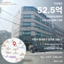 지성빌딩 이미지