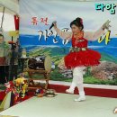 학곡보건진료소 이미지