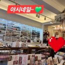 네일꽃이피었습니다 이미지