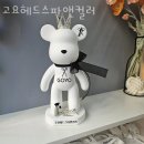 고요헤드스파앤컬러