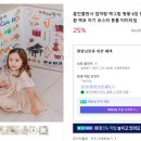 천안상상어린이서점 이미지