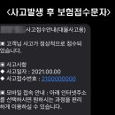 우솔렌트카 이미지