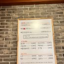 남포돈갈비 연산토곡점 이미지