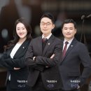 변호사한영주법률사무소