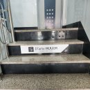 휴이엠헤어 원종점 이미지