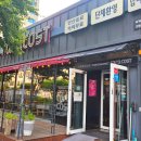 대천레스토랑 | 보령 라라코스트 메뉴 추천, 아이와 가기 좋은 가성비 패밀리 레스토랑 솔직후기